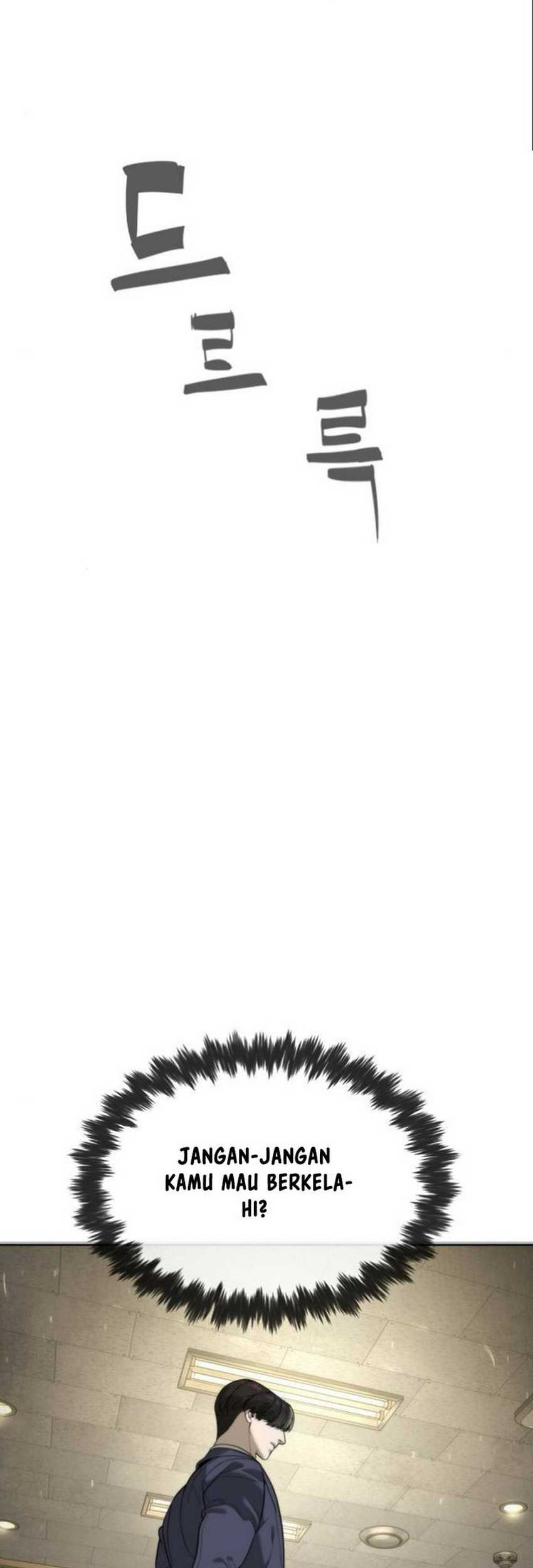 Killer Peter Chapter 96 - halaman 21