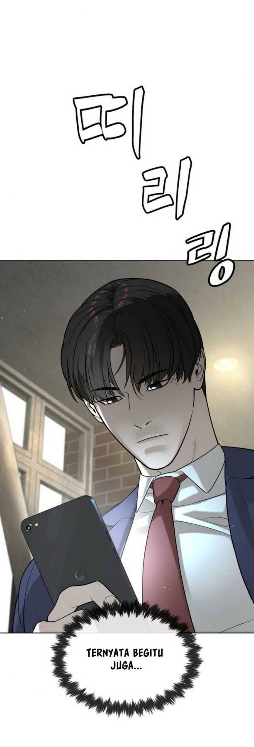 Killer Peter Chapter 96 - halaman 75