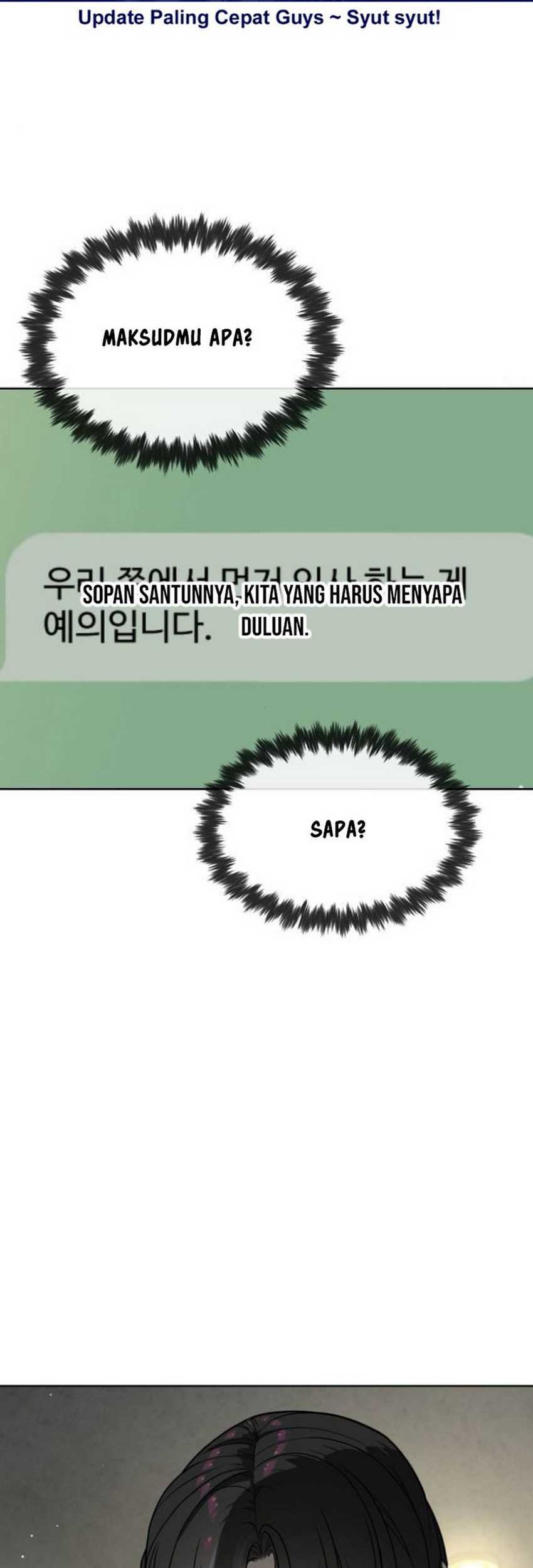 Killer Peter Chapter 96 - halaman 82