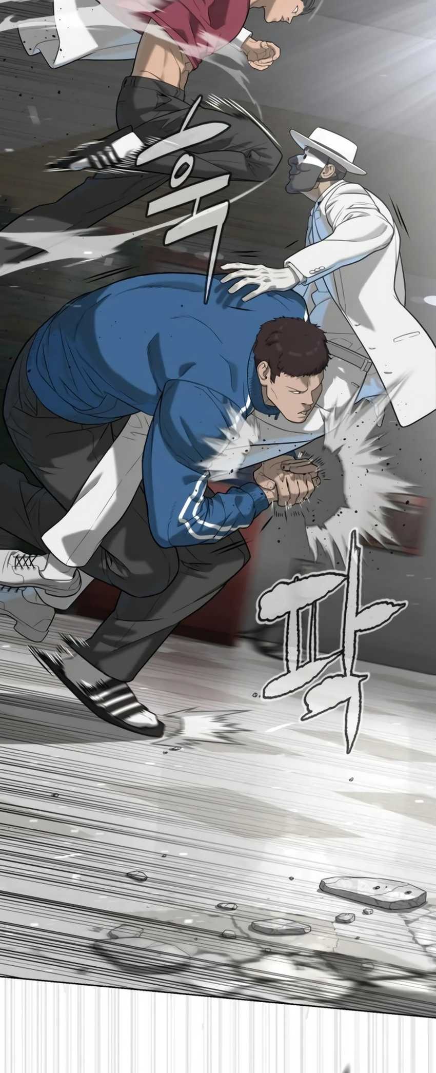 Killer Peter Chapter 97 - halaman 108