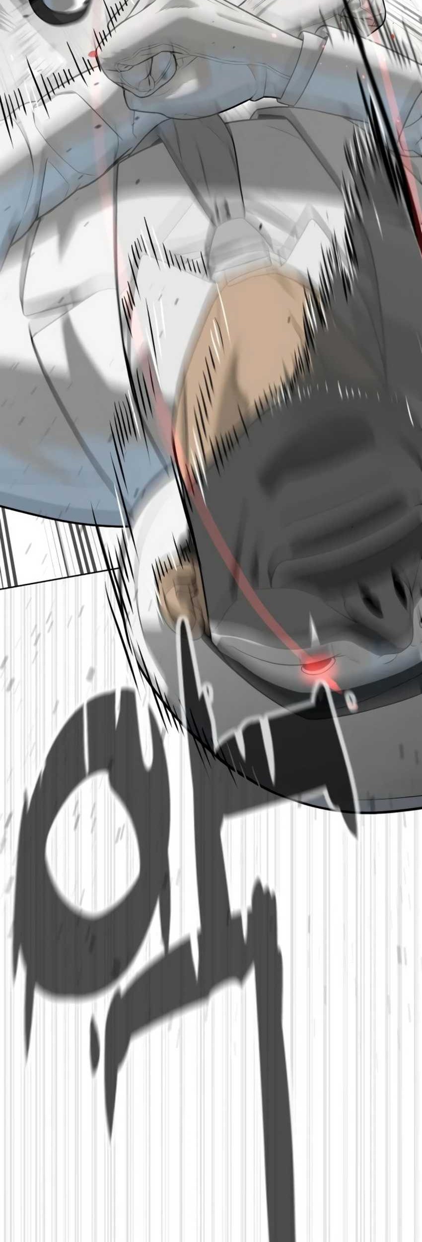Killer Peter Chapter 97 - halaman 110