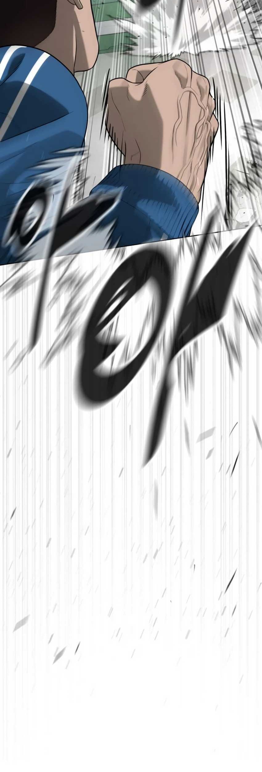 Killer Peter Chapter 97 - halaman 114