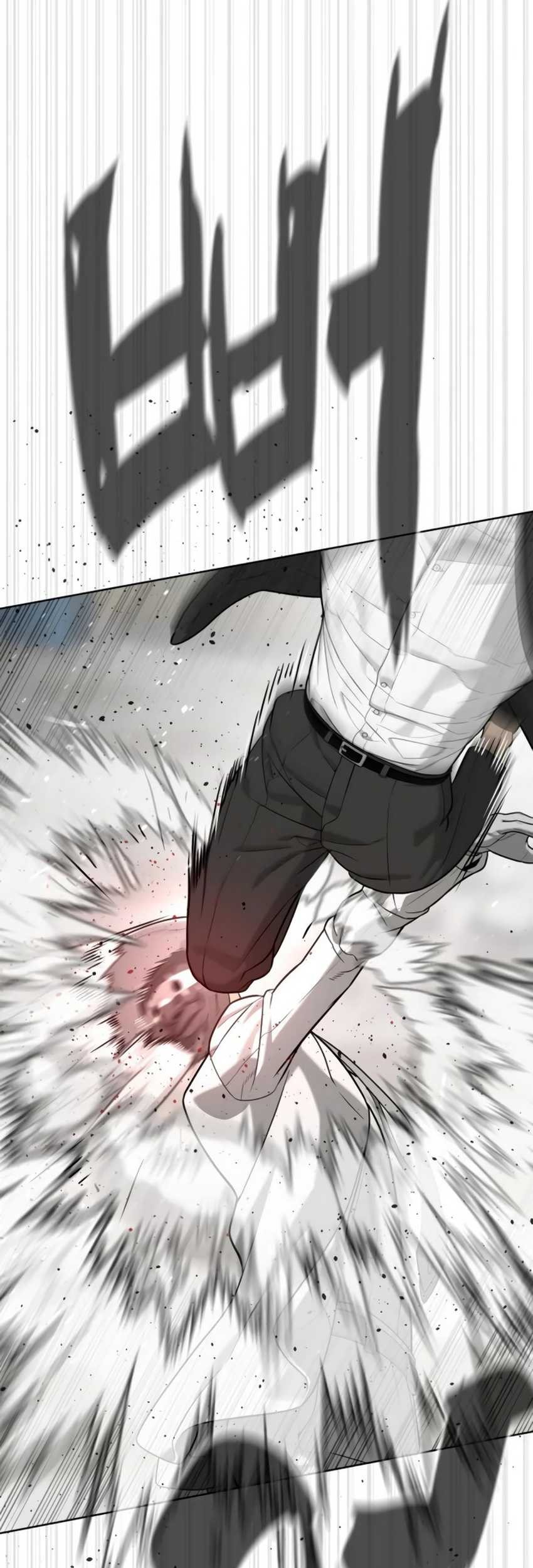 Killer Peter Chapter 97 - halaman 123