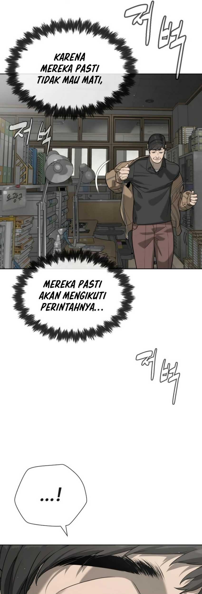 Killer Peter Chapter 97 - halaman 37