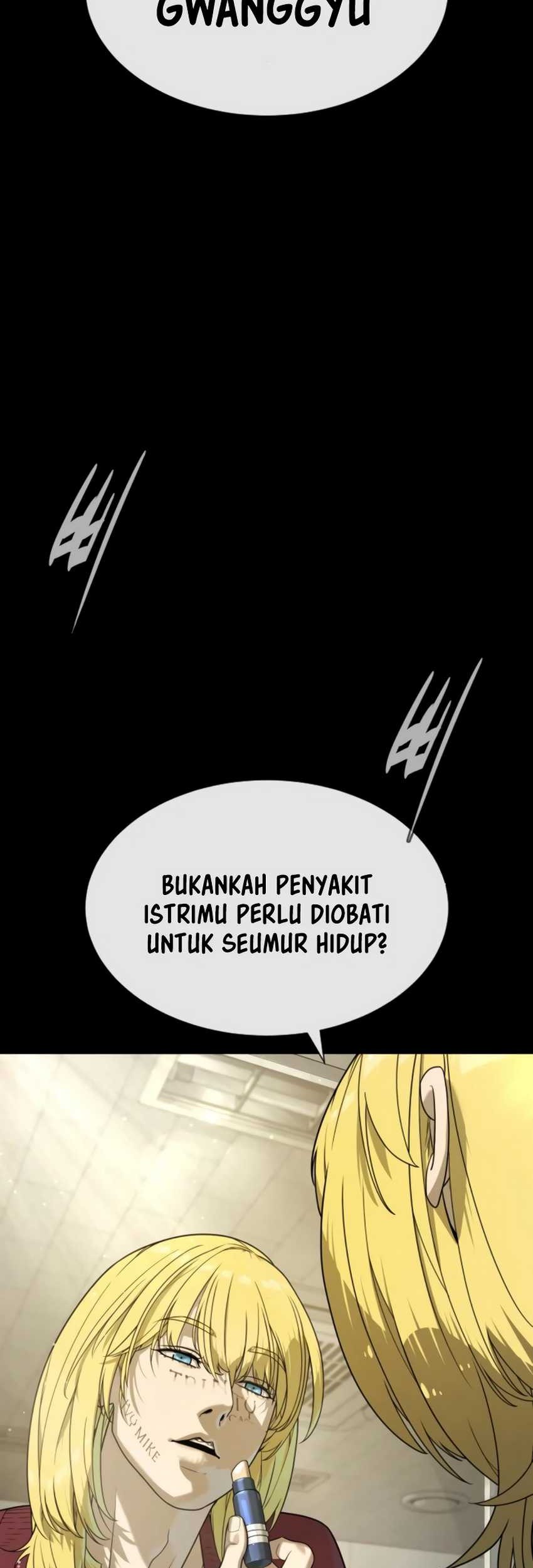 Killer Peter Chapter 97 - halaman 4