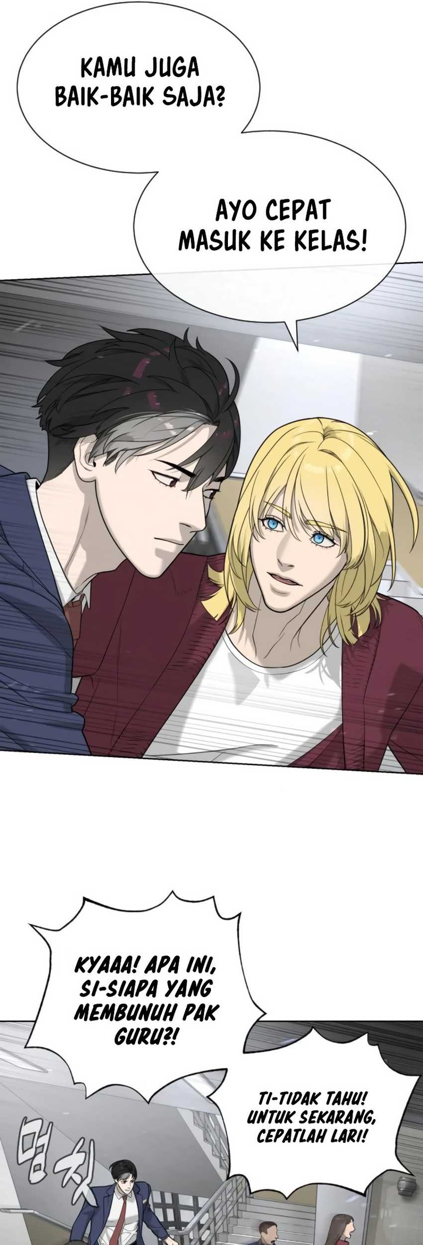 Killer Peter Chapter 97 - halaman 57