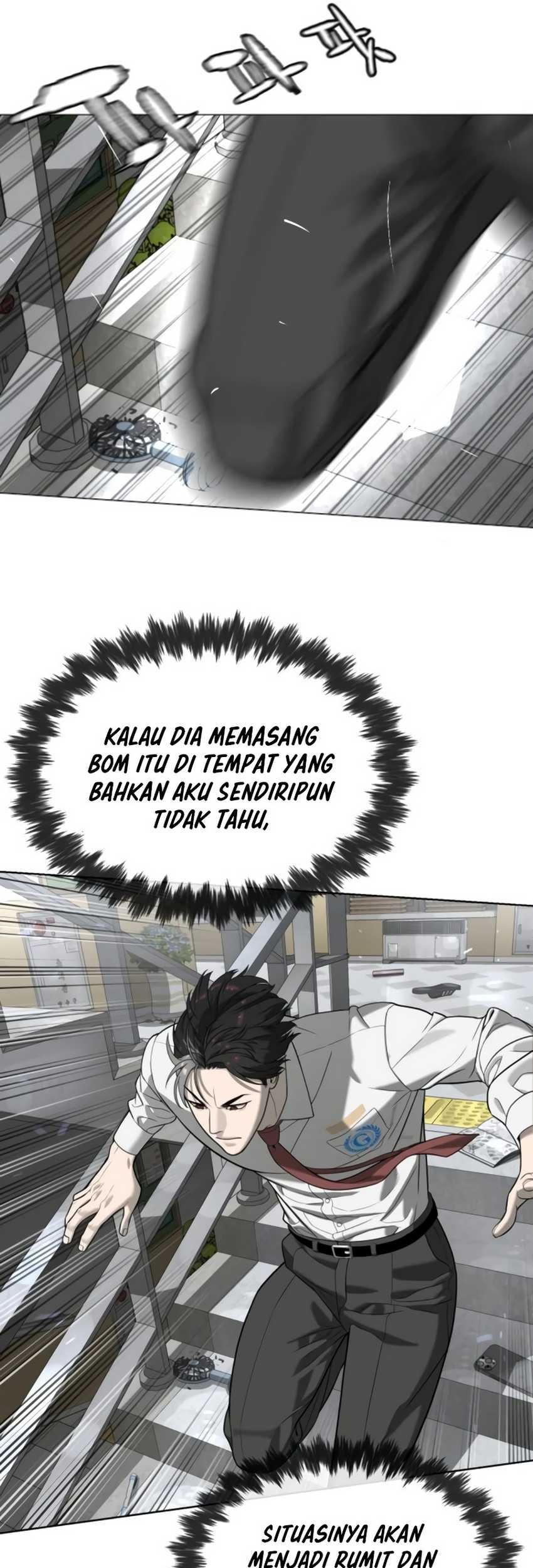 Killer Peter Chapter 97 - halaman 64