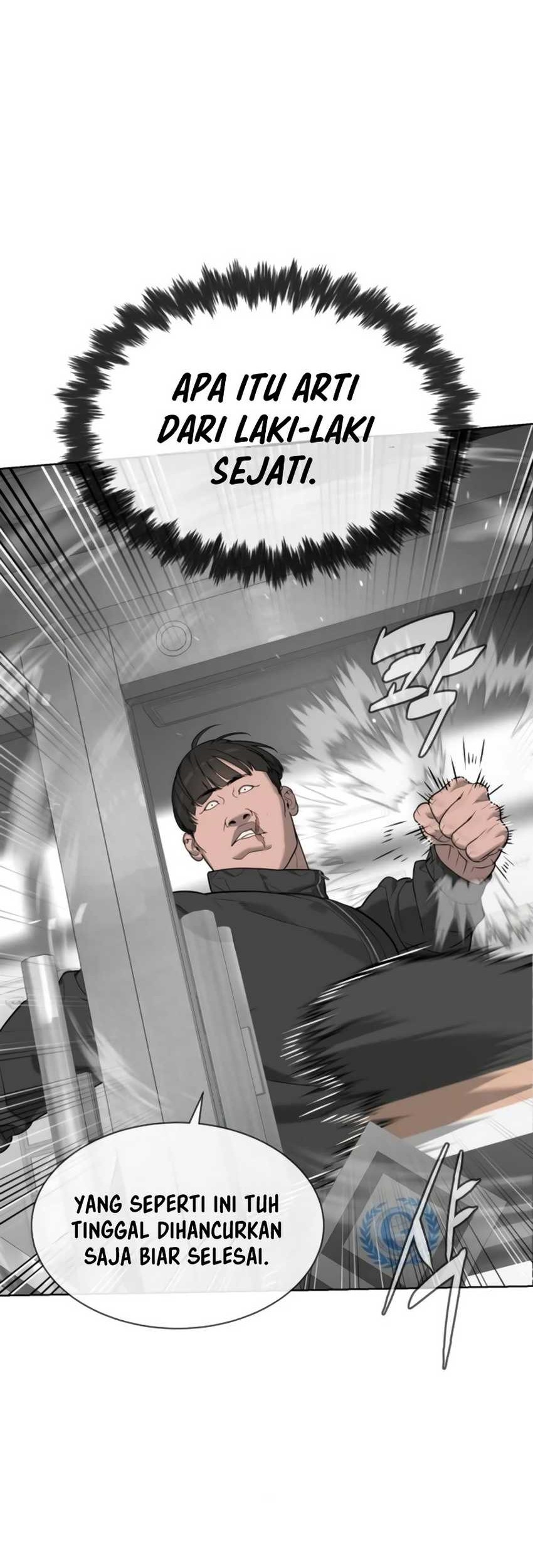 Killer Peter Chapter 97 - halaman 74