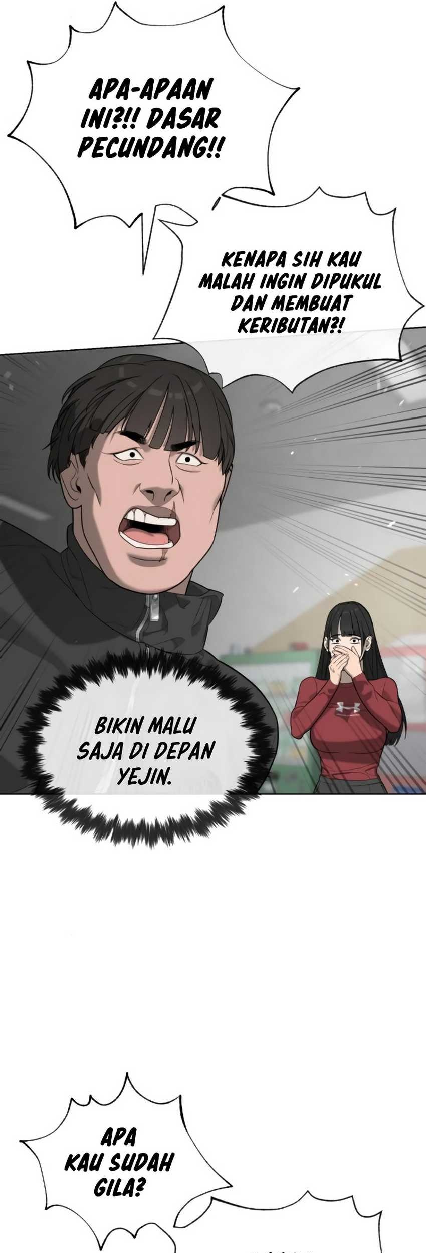 Killer Peter Chapter 97 - halaman 78