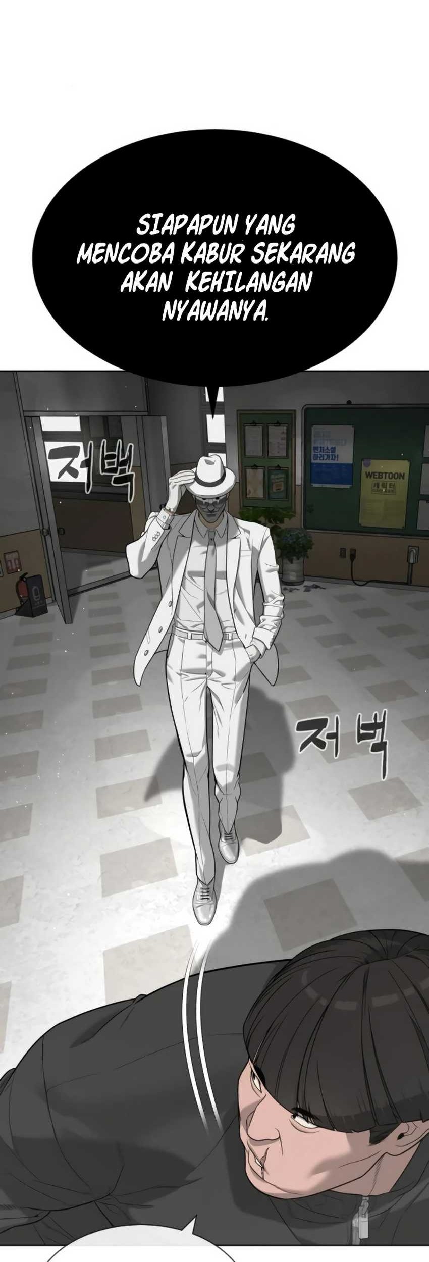 Killer Peter Chapter 97 - halaman 81