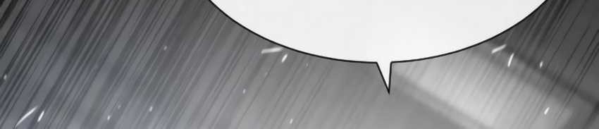 Killer Peter Chapter 97 - halaman 84