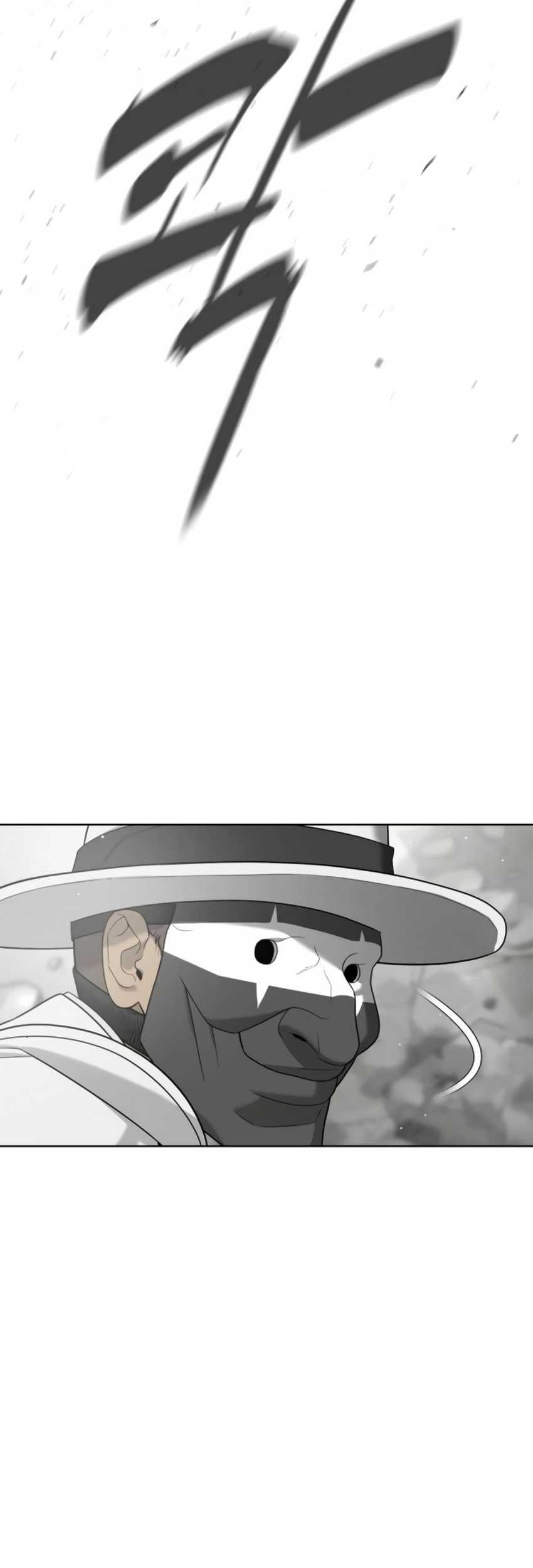 Killer Peter Chapter 97 - halaman 95