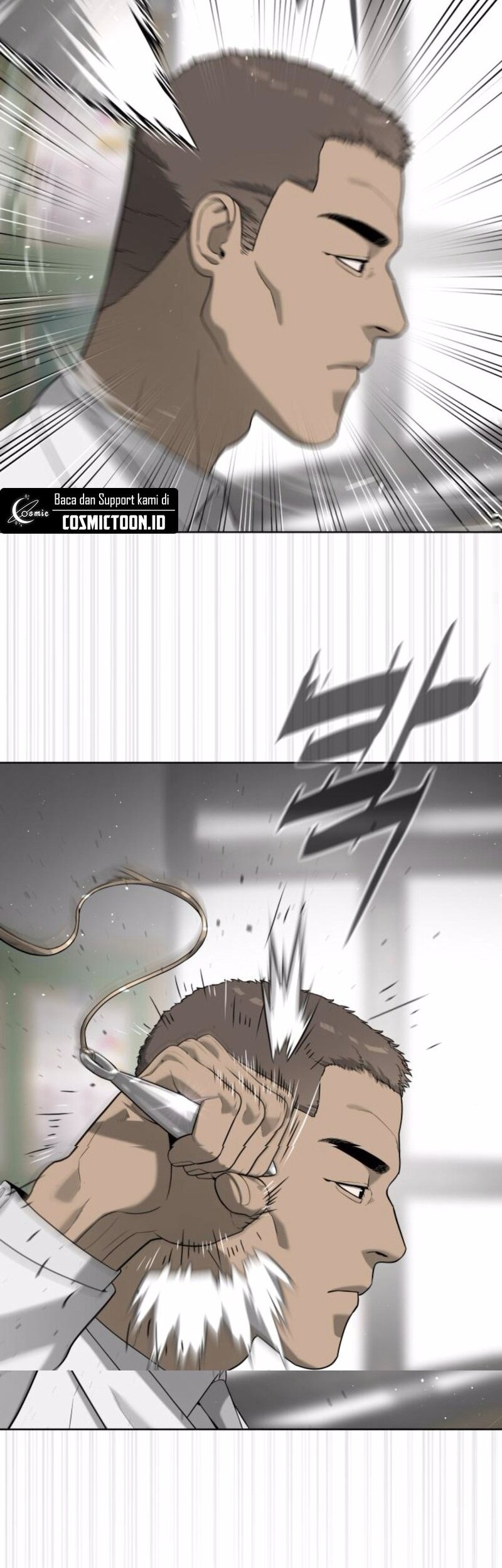 Killer Peter Chapter 98 - halaman 100