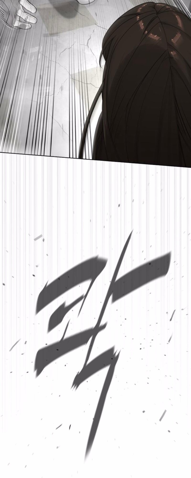 Killer Peter Chapter 98 - halaman 104