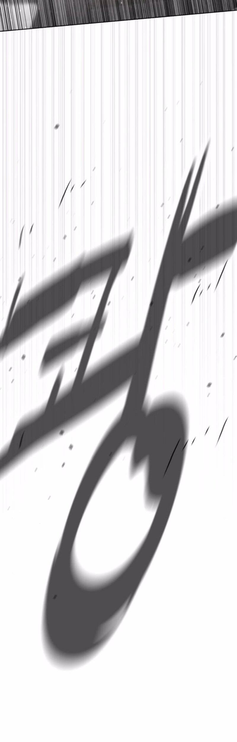 Killer Peter Chapter 98 - halaman 118