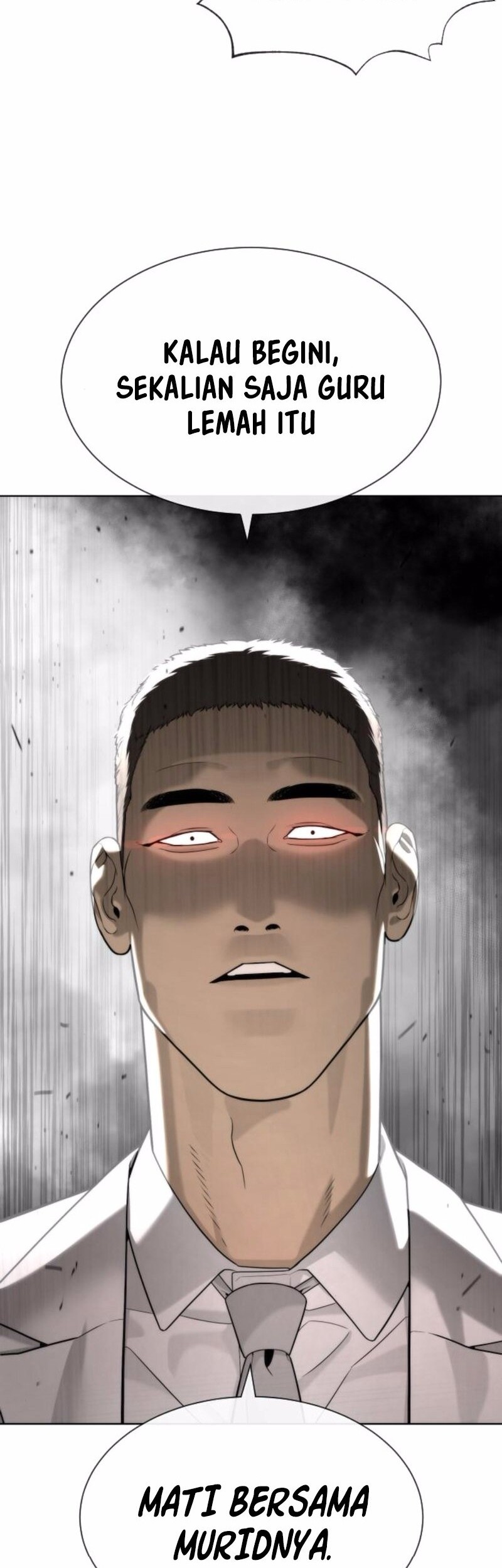 Killer Peter Chapter 98 - halaman 124