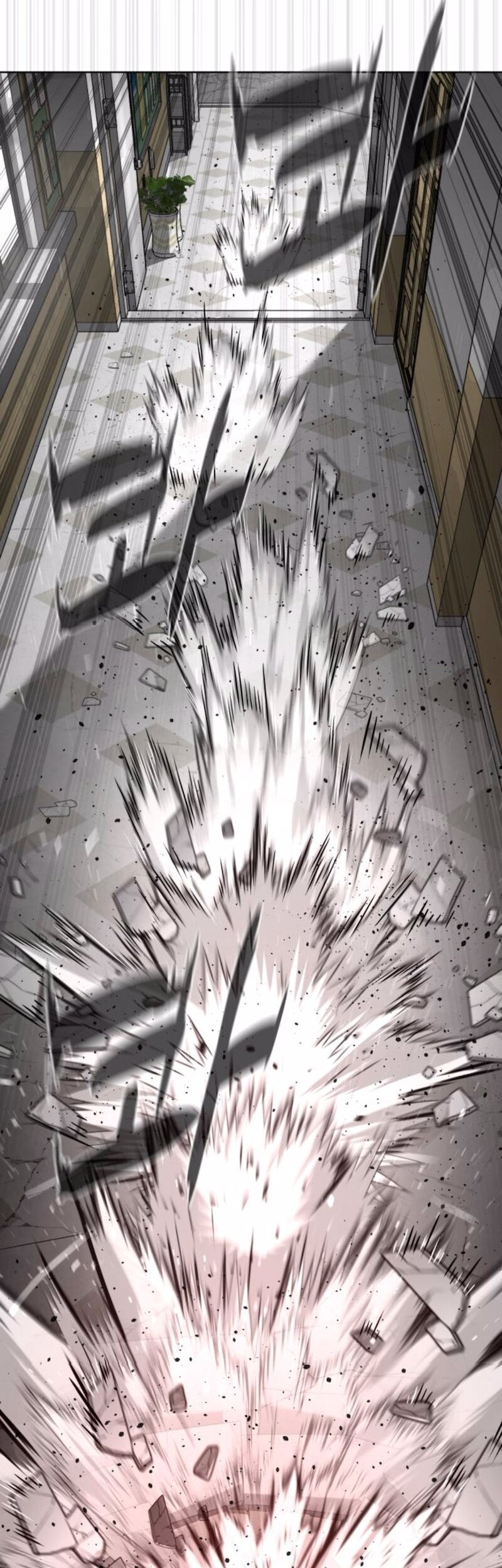 Killer Peter Chapter 98 - halaman 128