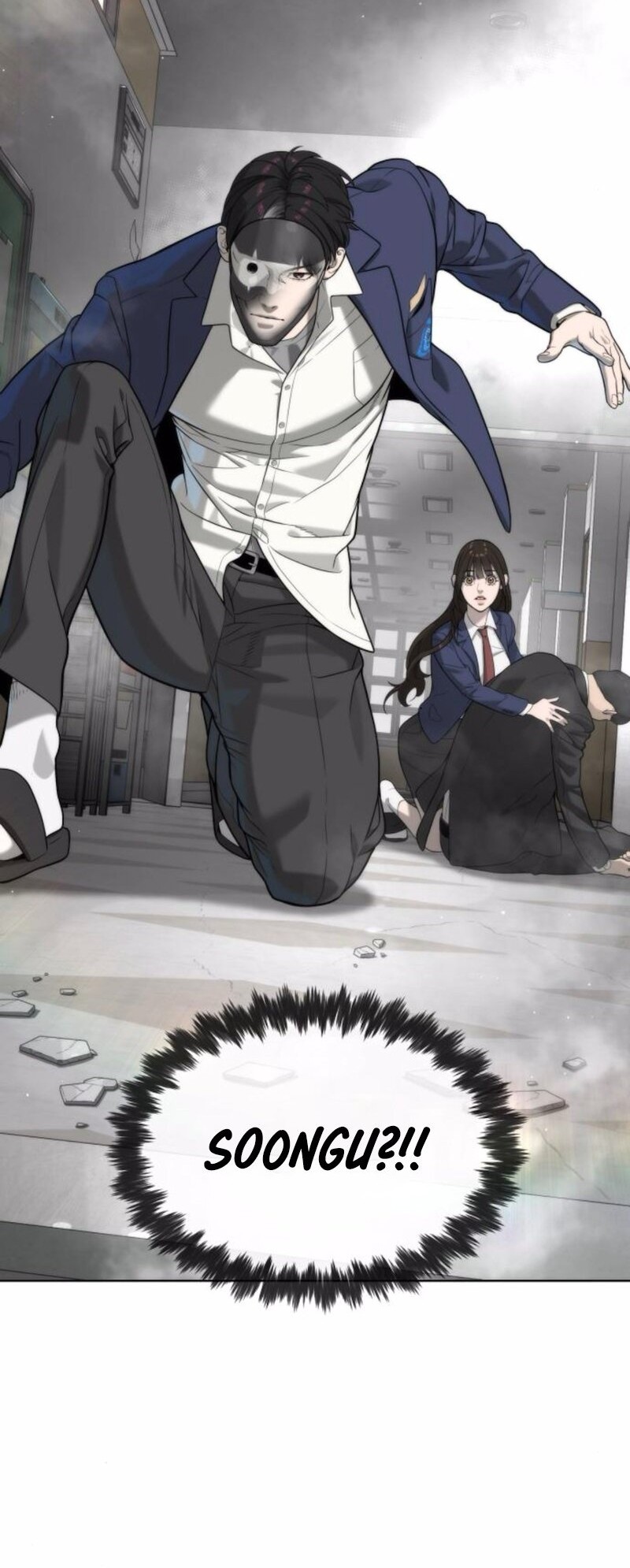 Killer Peter Chapter 98 - halaman 133