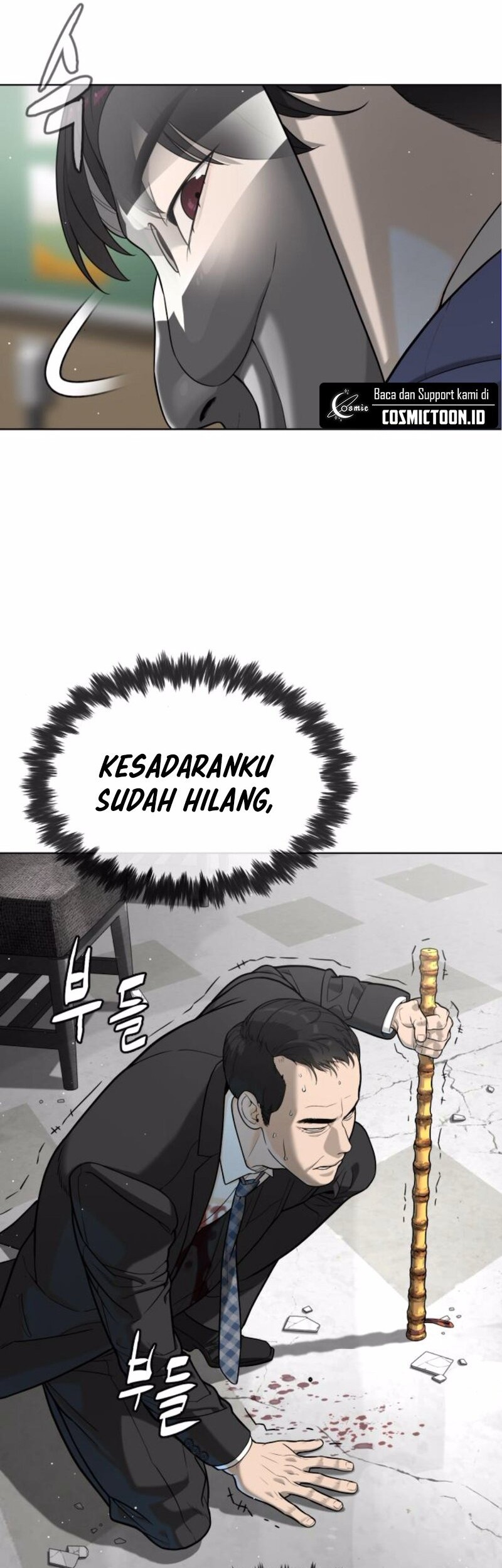 Killer Peter Chapter 98 - halaman 134