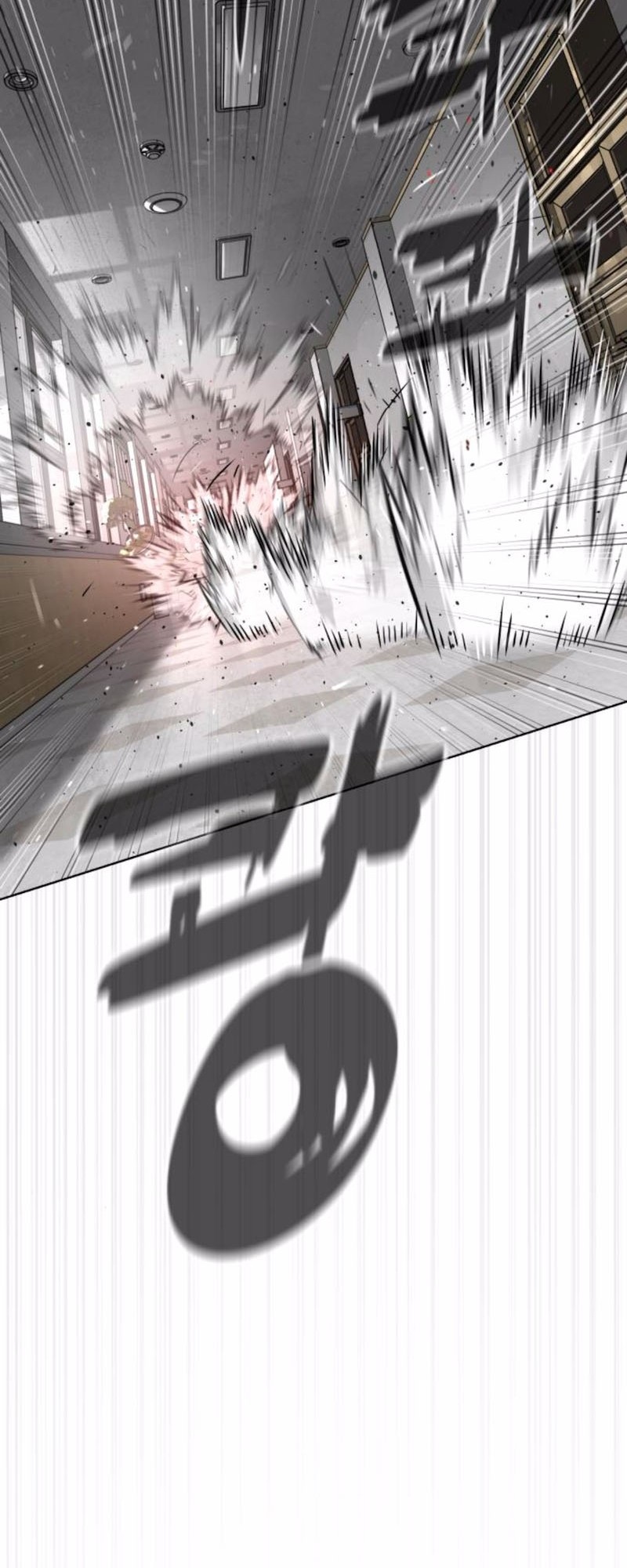 Killer Peter Chapter 98 - halaman 21