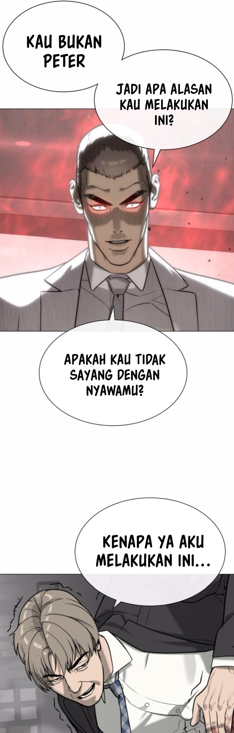 Killer Peter Chapter 98 - halaman 25