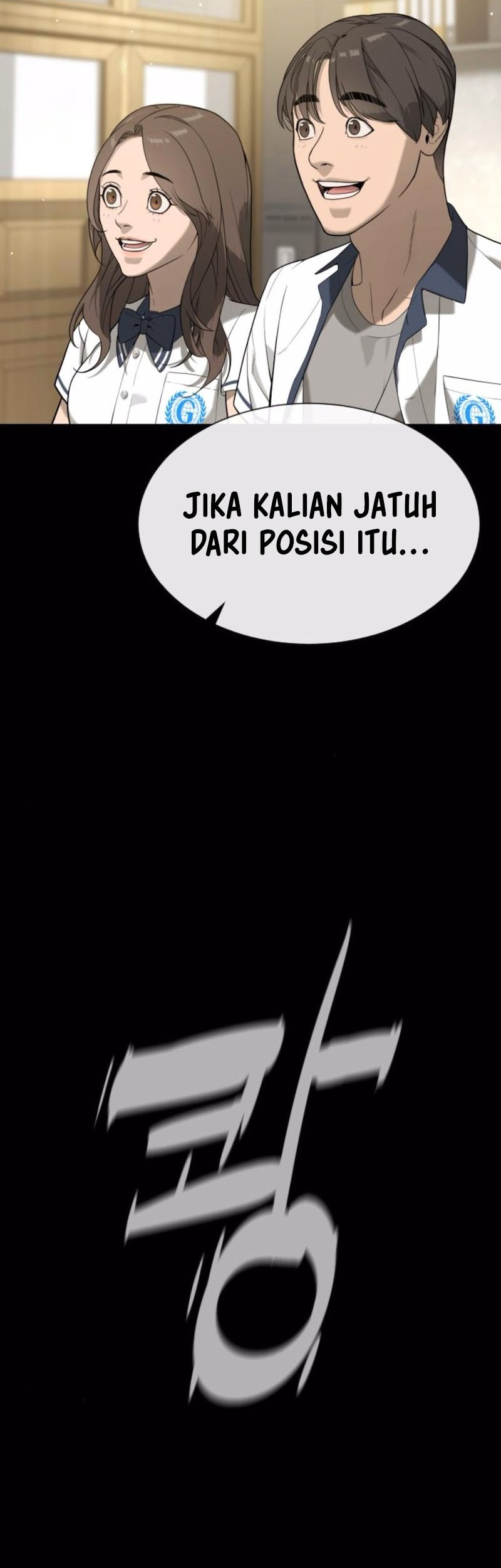 Killer Peter Chapter 98 - halaman 41