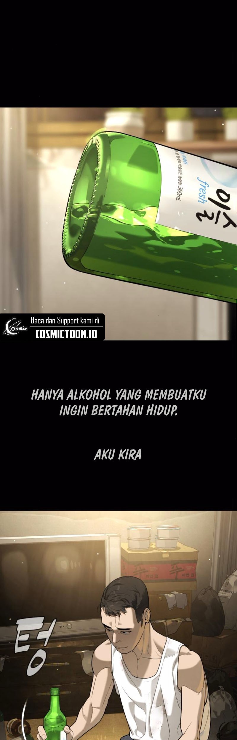 Killer Peter Chapter 98 - halaman 49