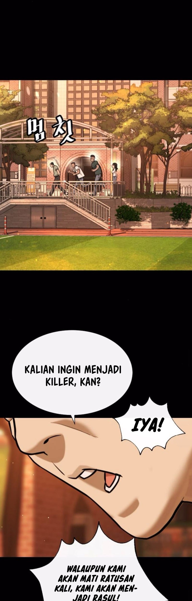 Killer Peter Chapter 98 - halaman 64