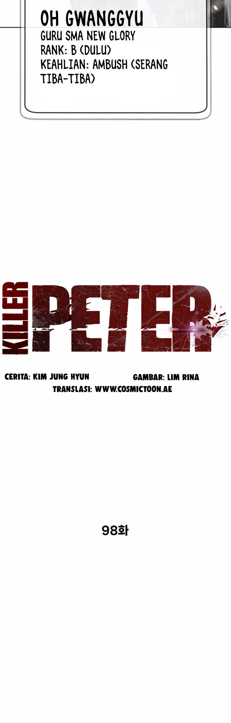 Killer Peter Chapter 98 - halaman 8