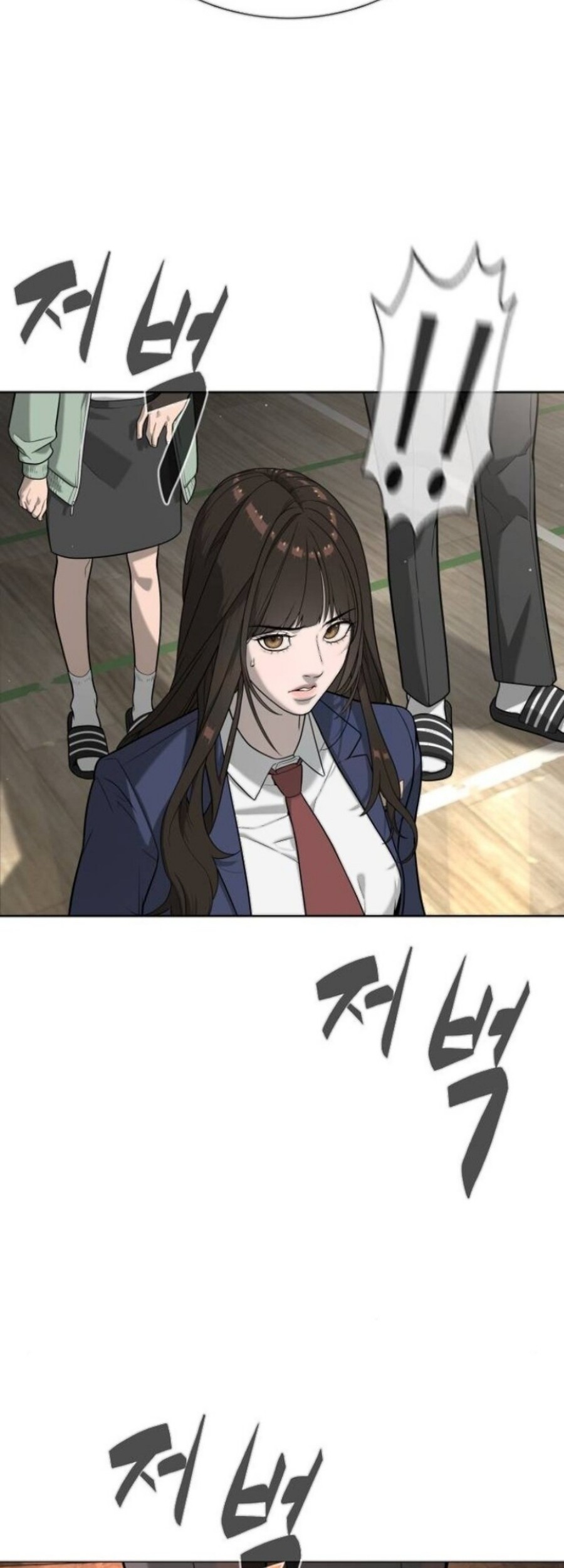 Killer Peter Chapter 99 - halaman 126