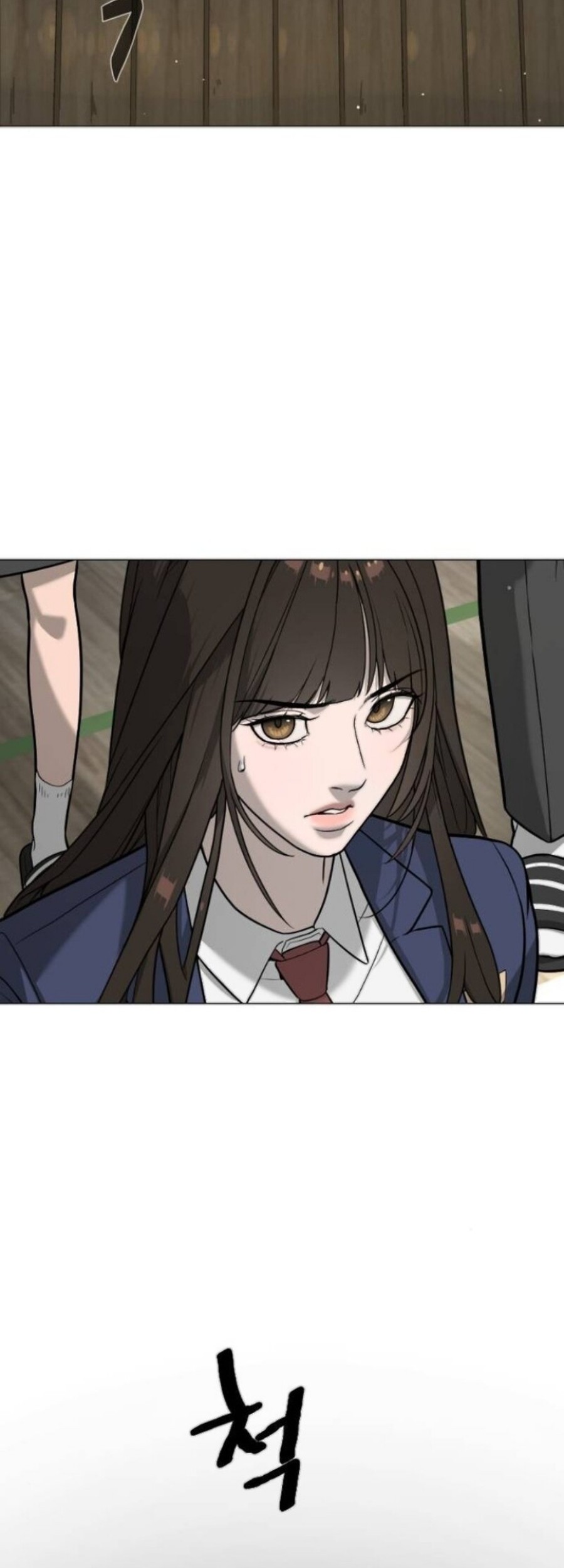 Killer Peter Chapter 99 - halaman 129