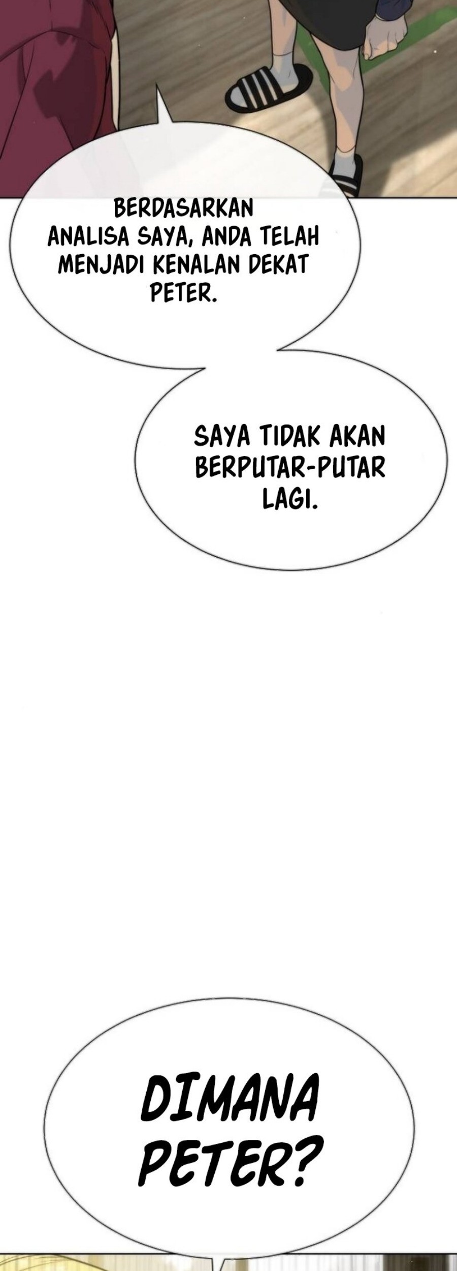 Killer Peter Chapter 99 - halaman 137