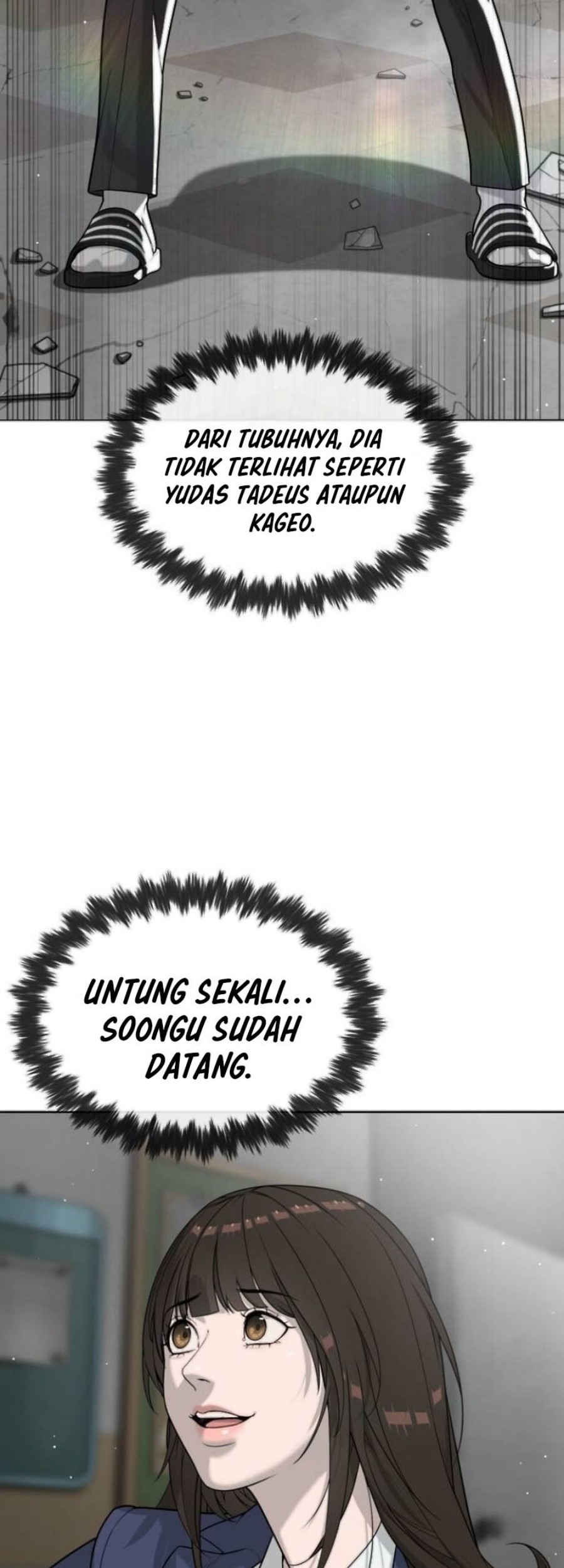 Killer Peter Chapter 99 - halaman 14