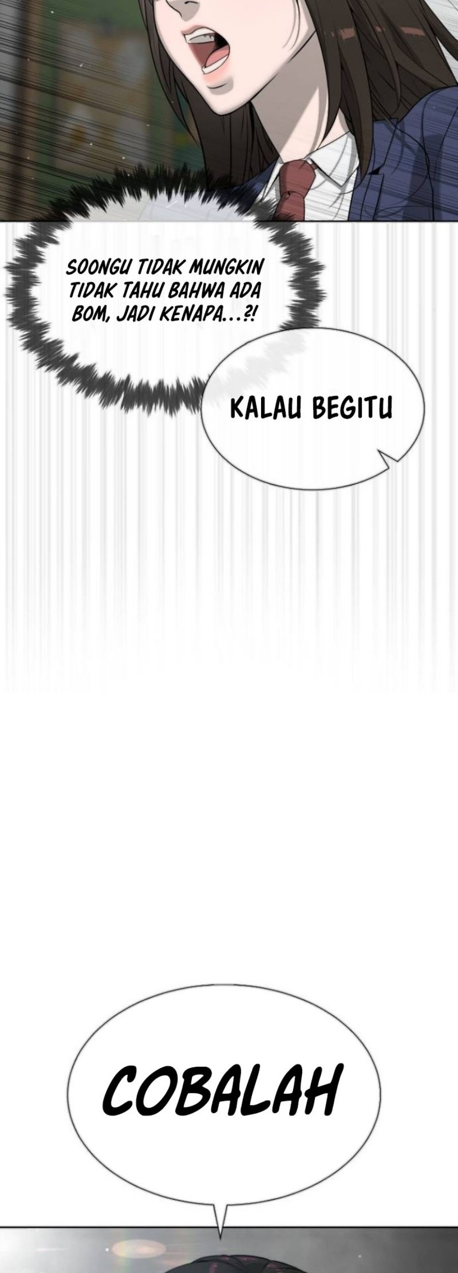Killer Peter Chapter 99 - halaman 21