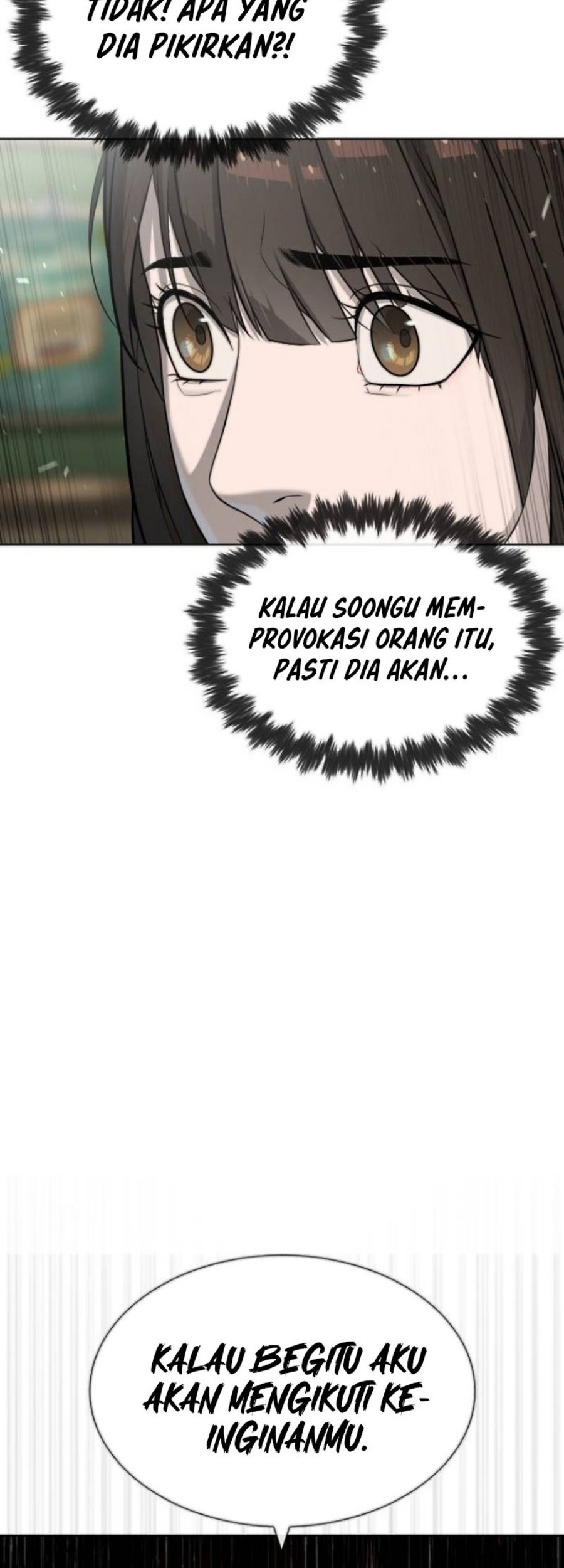 Killer Peter Chapter 99 - halaman 24