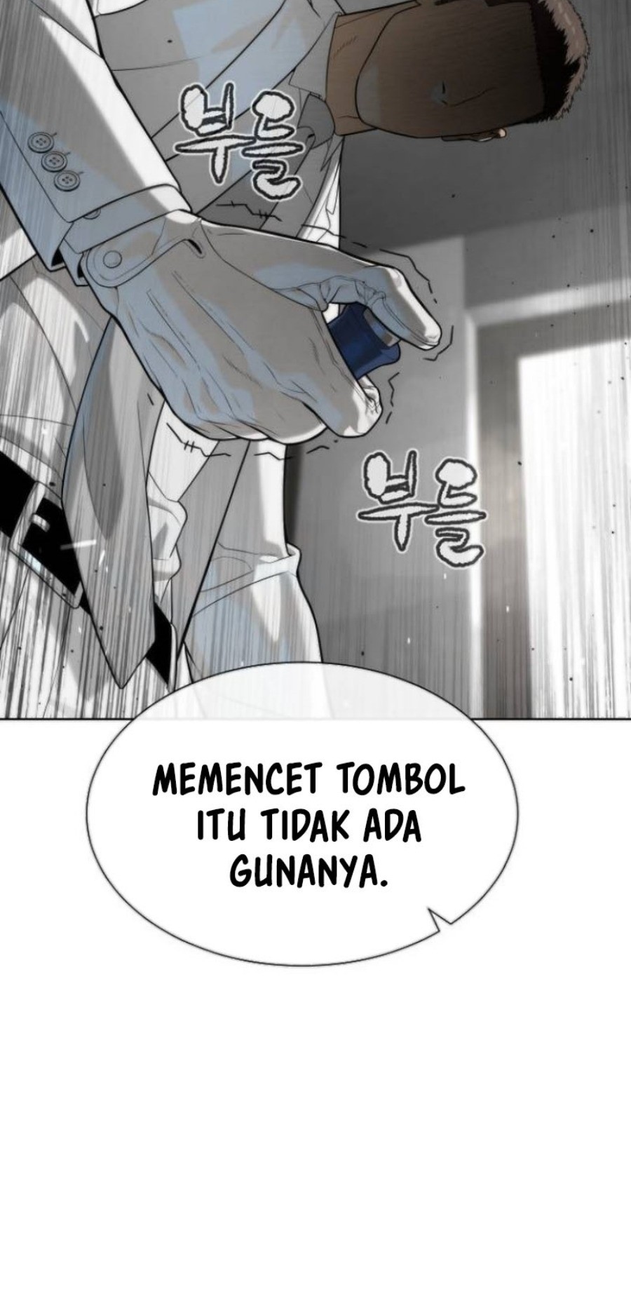 Killer Peter Chapter 99 - halaman 36