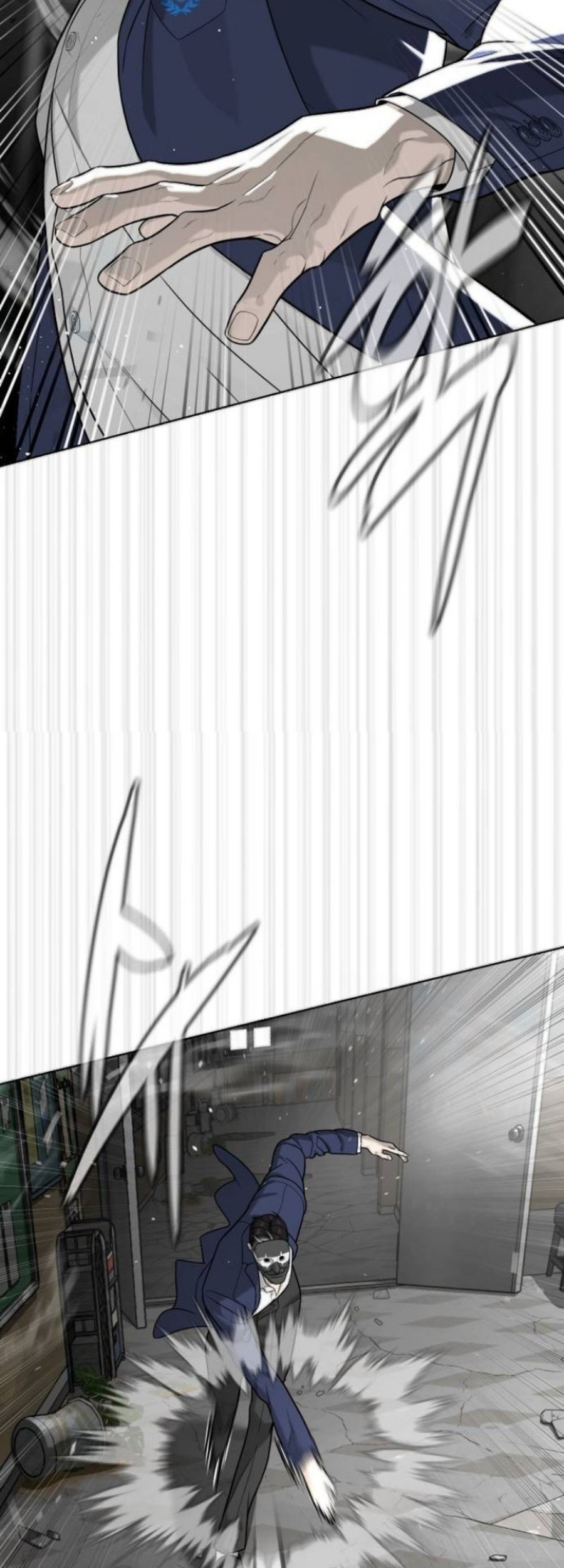 Killer Peter Chapter 99 - halaman 48