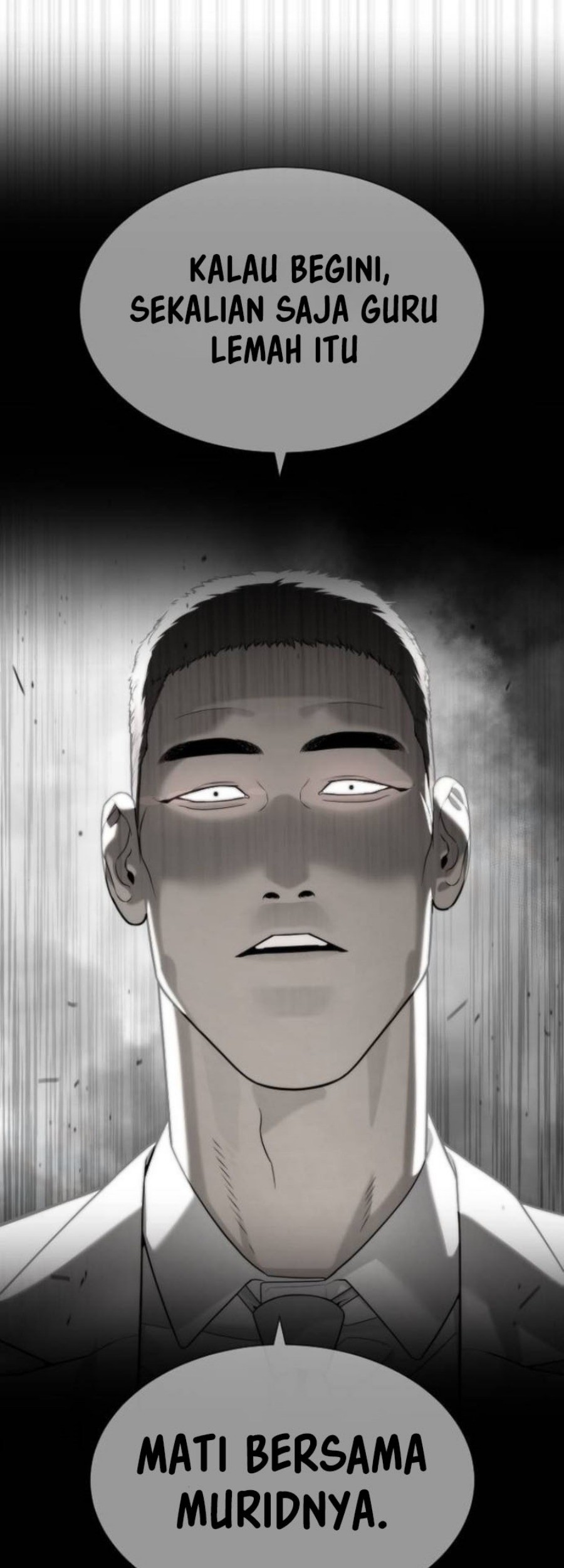 Killer Peter Chapter 99 - halaman 51