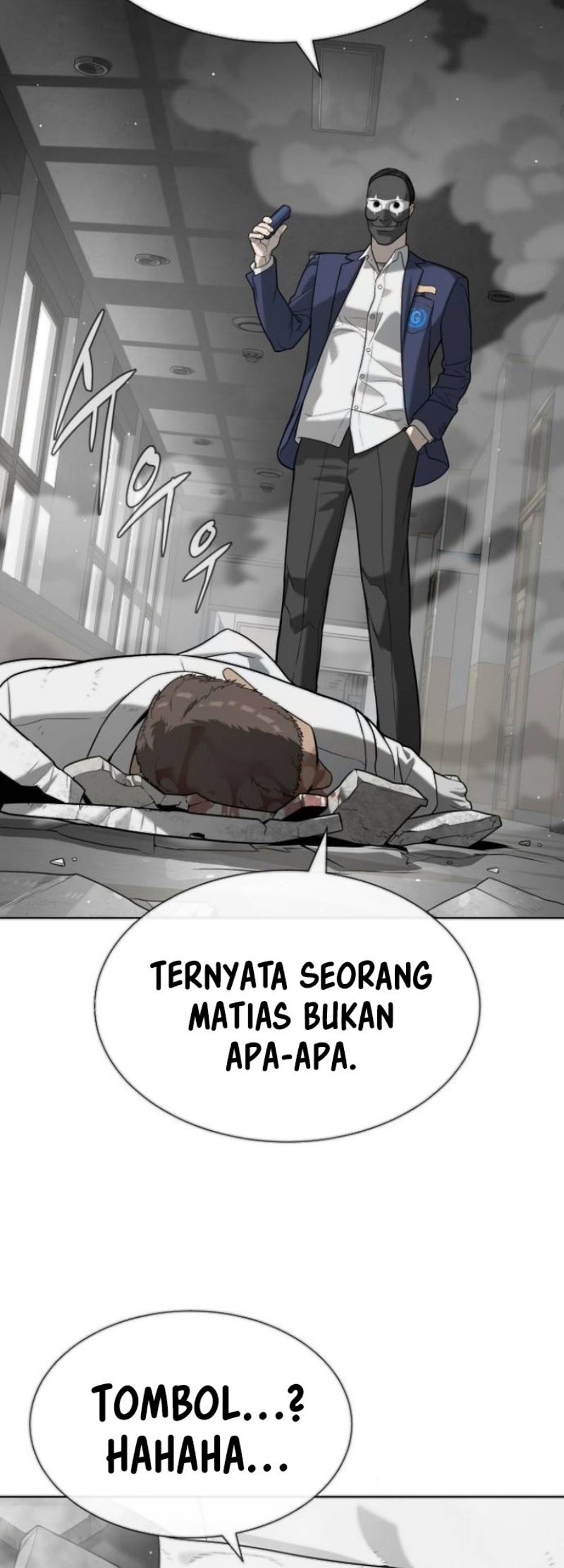 Killer Peter Chapter 99 - halaman 59
