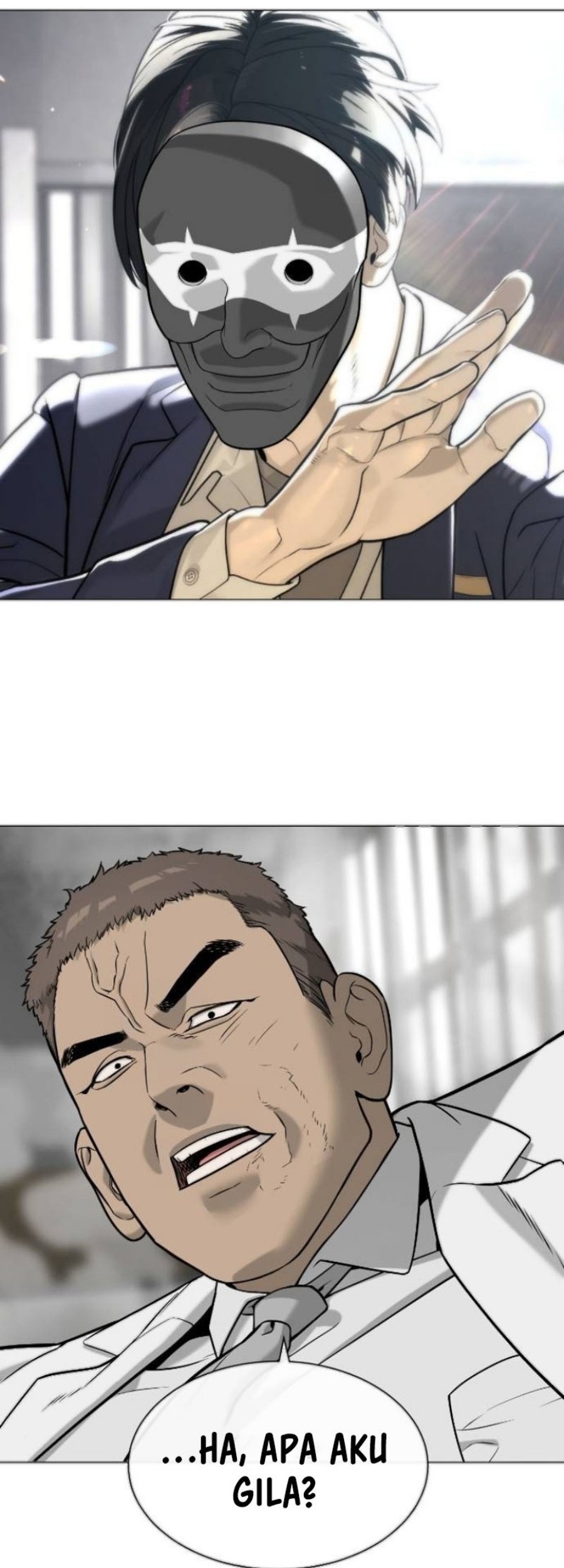 Killer Peter Chapter 99 - halaman 7