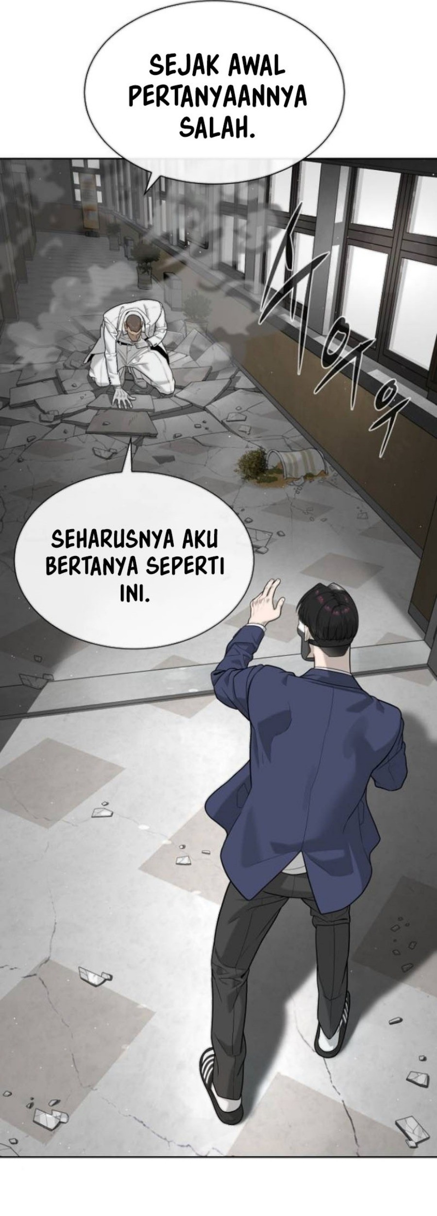 Killer Peter Chapter 99 - halaman 9