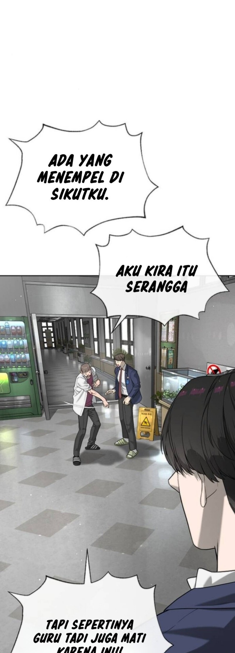 Killer Peter Chapter 99 - halaman 96