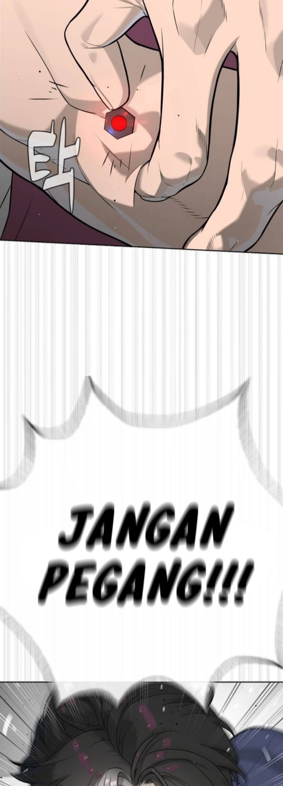 Killer Peter Chapter 99 - halaman 98