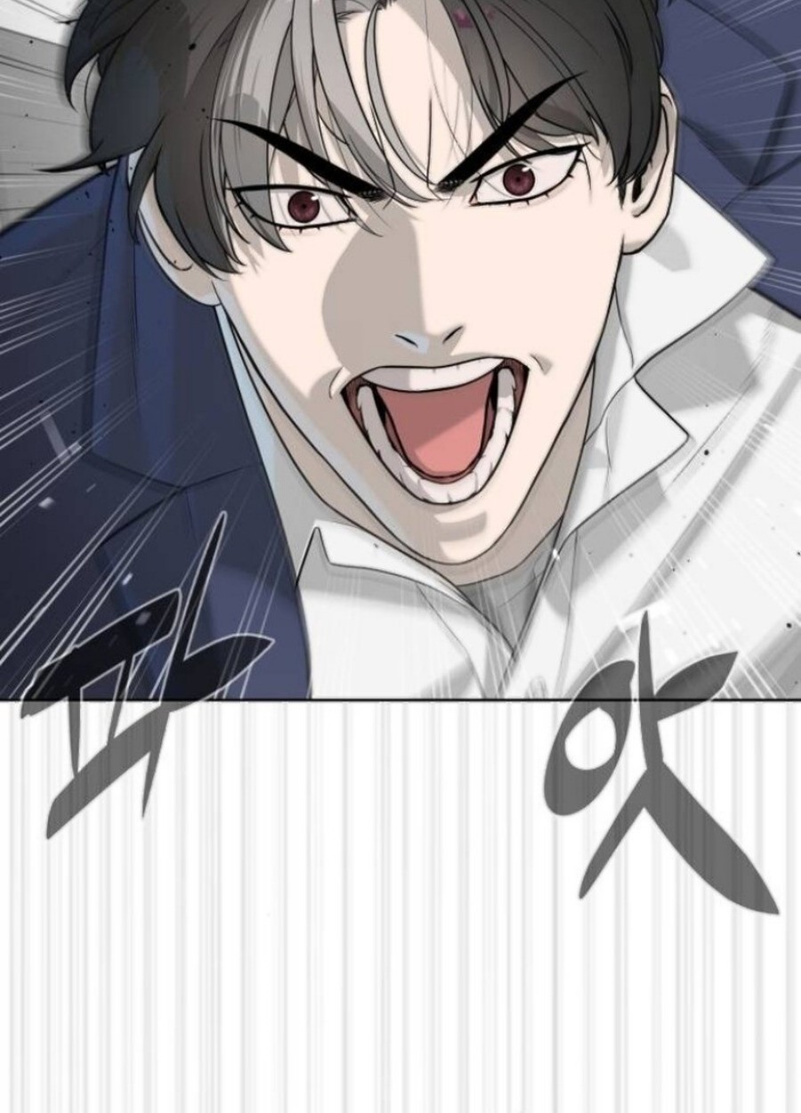 Killer Peter Chapter 99 - halaman 99
