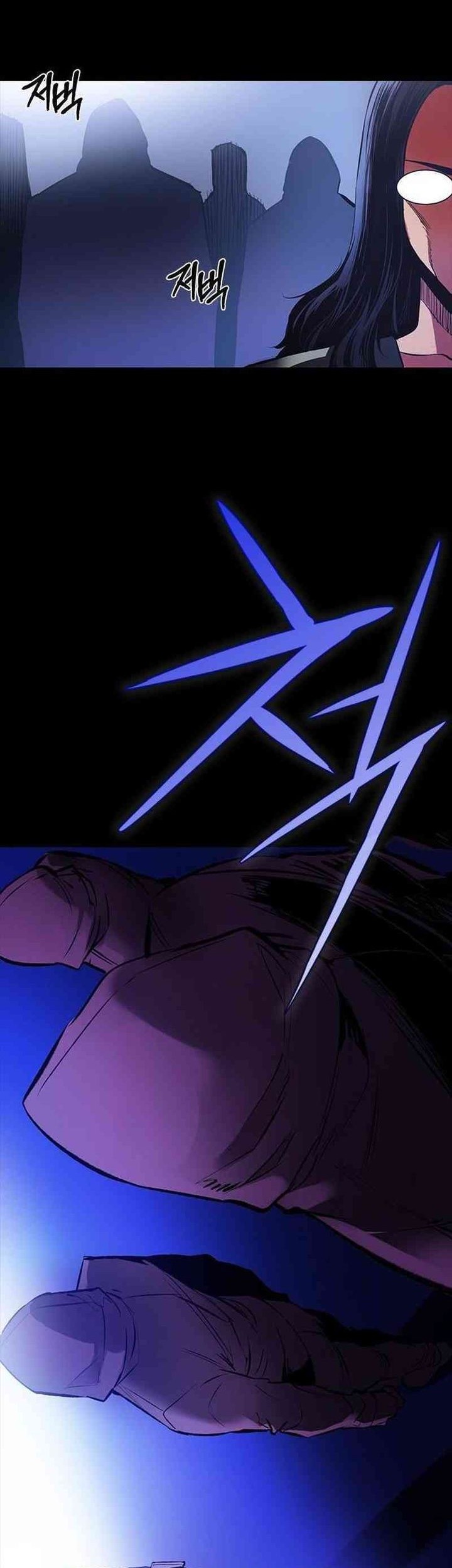 Killing Field Chapter 1 - halaman 107