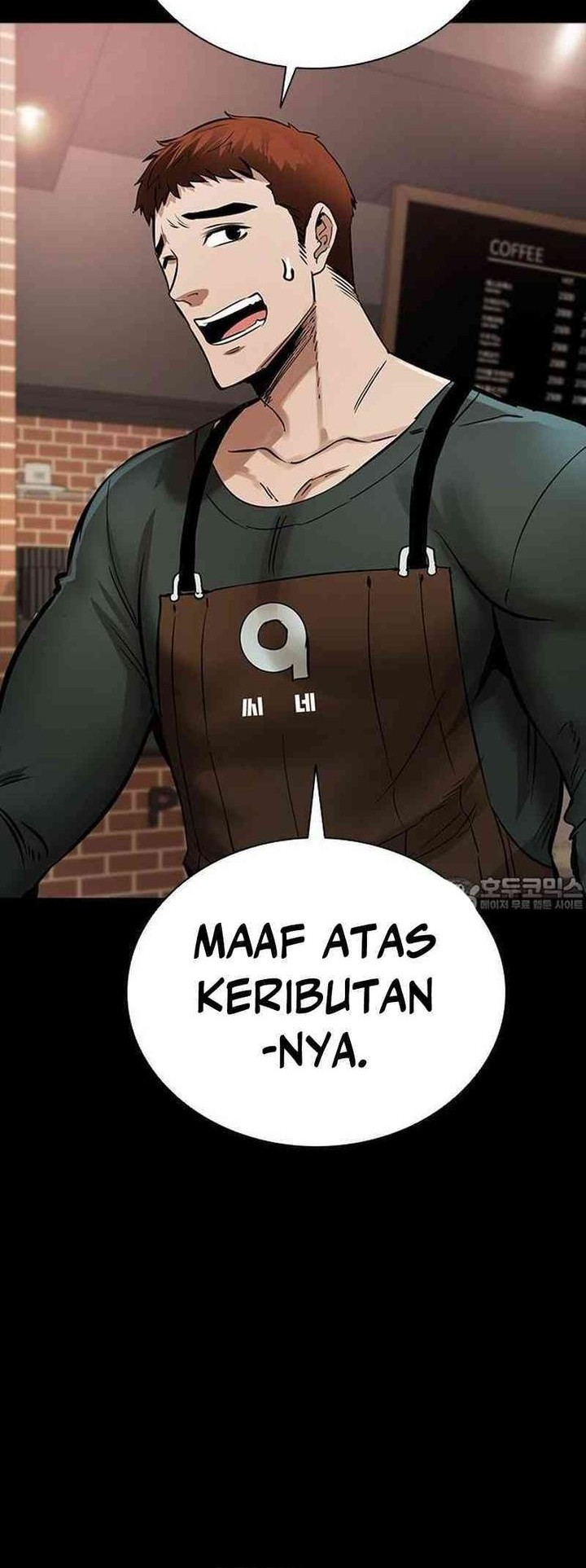 Killing Field Chapter 1 - halaman 151