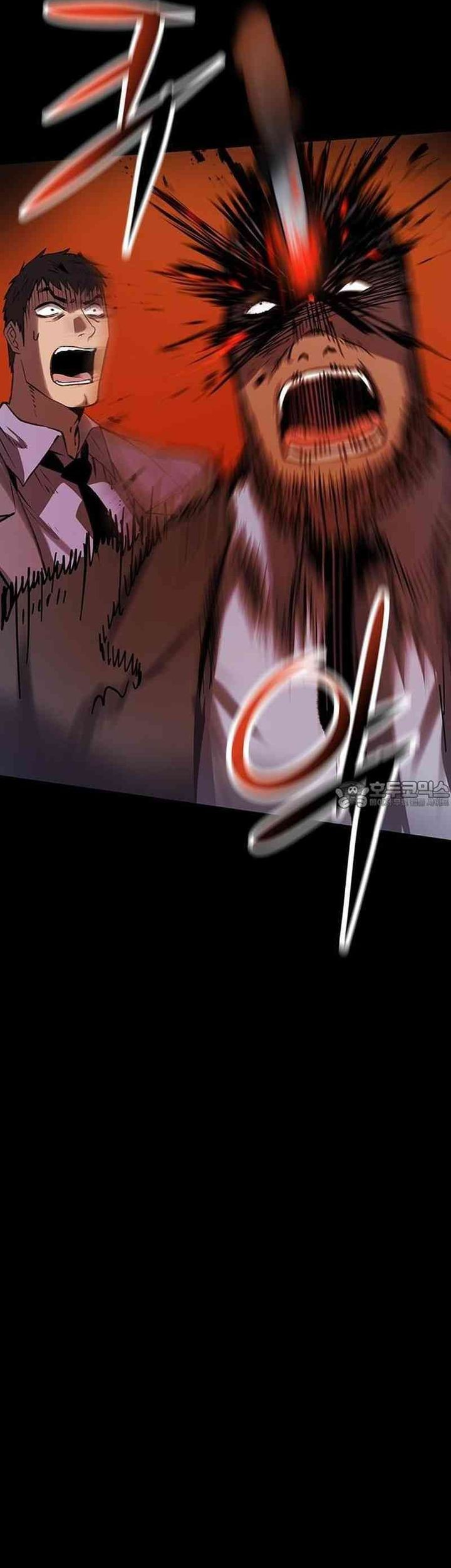 Killing Field Chapter 1 - halaman 16