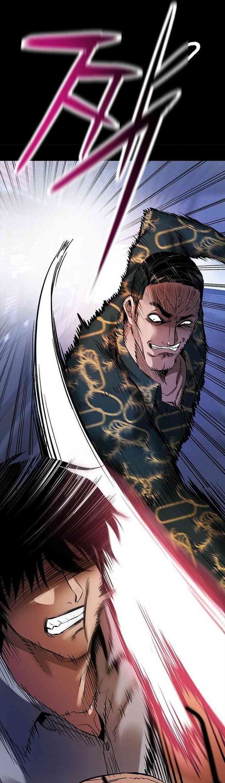 Killing Field Chapter 1 - halaman 178
