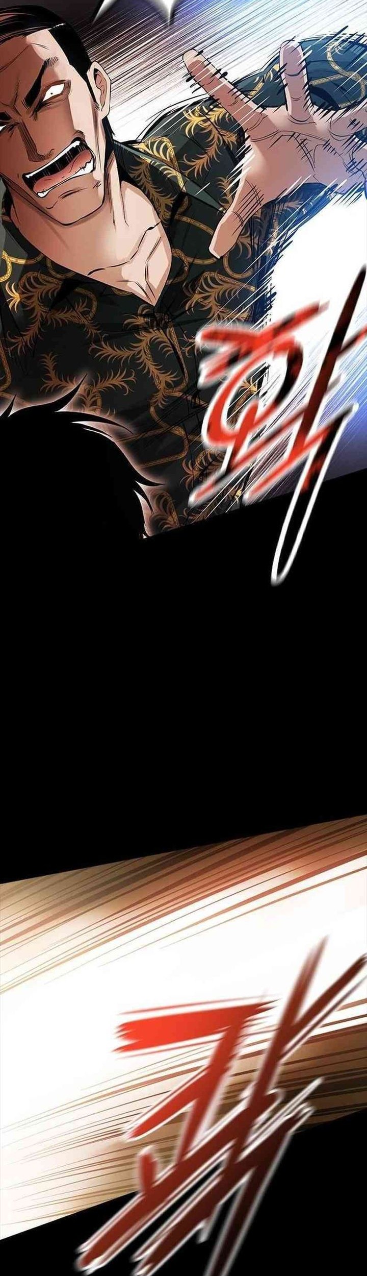 Killing Field Chapter 1 - halaman 188