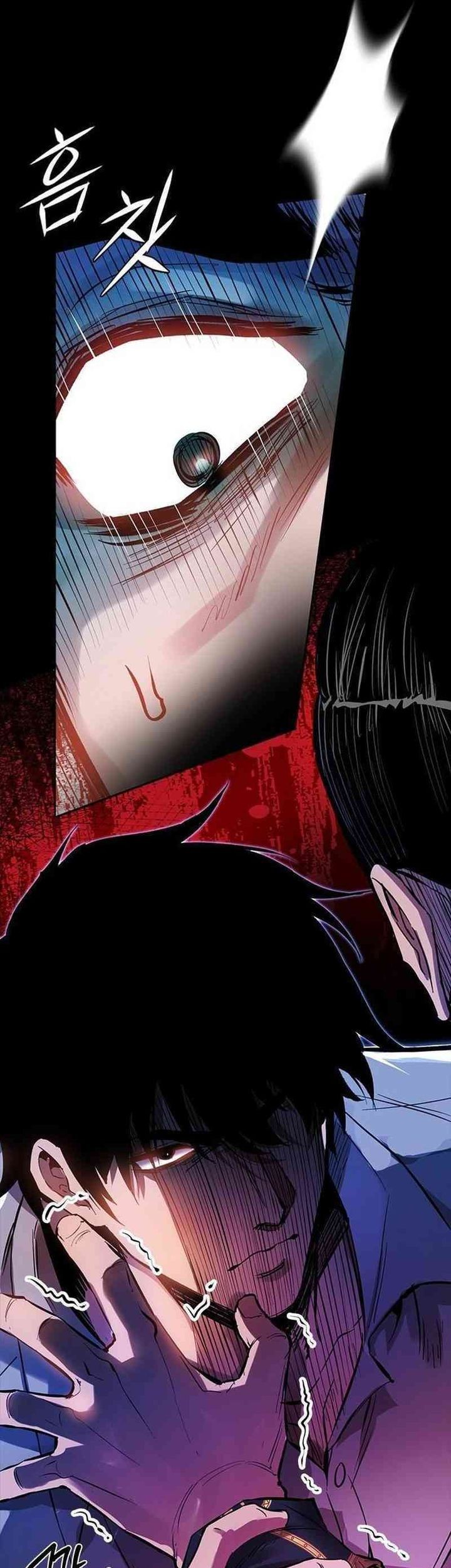 Killing Field Chapter 1 - halaman 190
